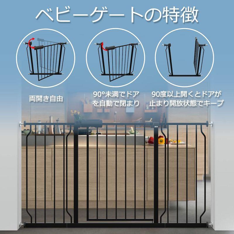 【新登場】 ウィードマップ ベビーゲート ベビーセーフティオートゲート ベビーフェンス 突っ張り式 オートクローズ機能 ペットゲート 安全ゲート セーフ 【2771161312】(14247円)