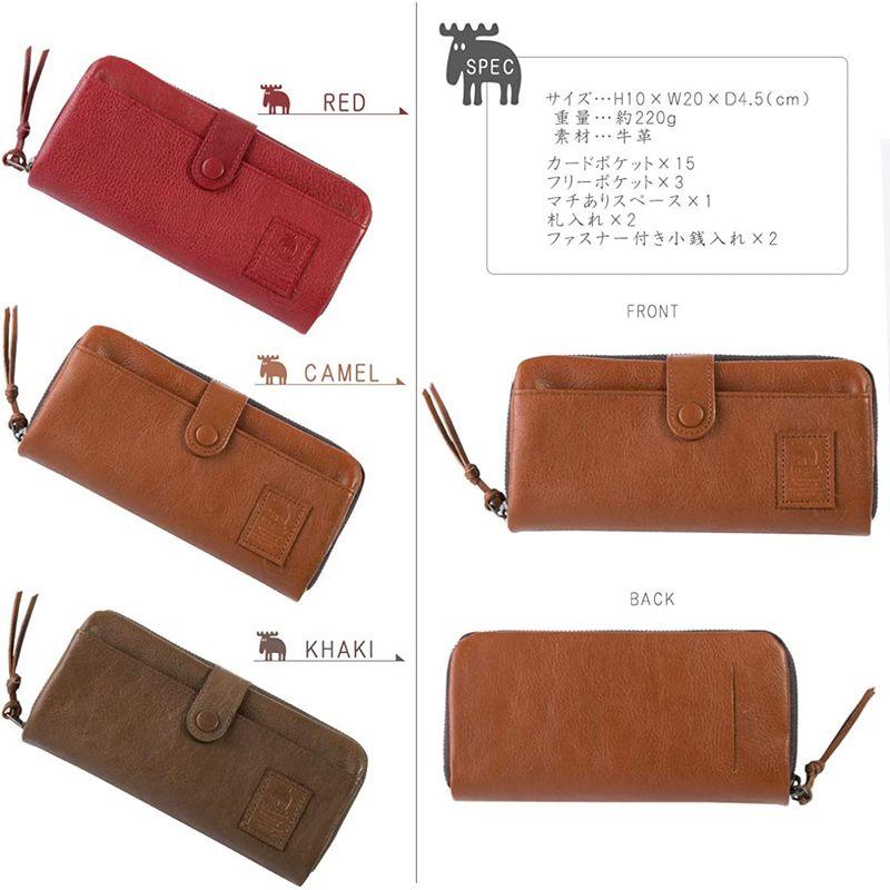 モズ moz 長財布 レディース 本革 大容量 ラウンドファスナー＆フラップ 財布 NO.86052 (レッド) moz 長財布 レディース 本革 大容量 ラウンドファスナー＆フラップ 財布 NO レッド