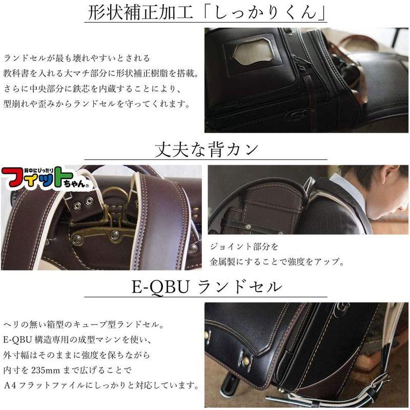 専用出品 ラヴニールランドセル クラシックモデル フィットちゃんランドセル A4フラットファイル収納サイズ キューブ型 日本製 (イングリッシュブラッ 【FK1296360292】(45906円)