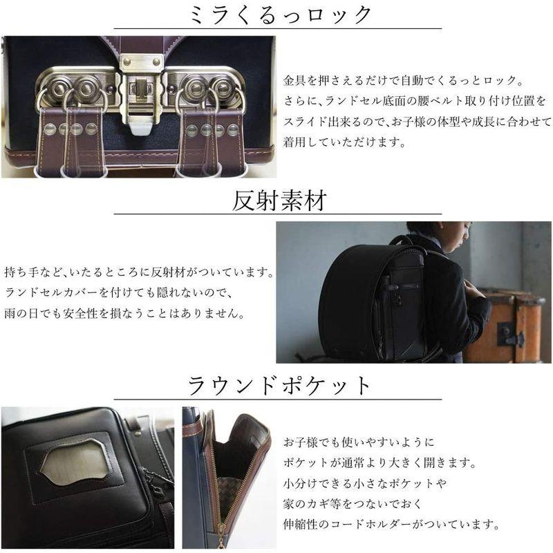 専用出品 ラヴニールランドセル クラシックモデル フィットちゃんランドセル A4フラットファイル収納サイズ キューブ型 日本製 (イングリッシュブラッ 【FK1296360292】(45906円)