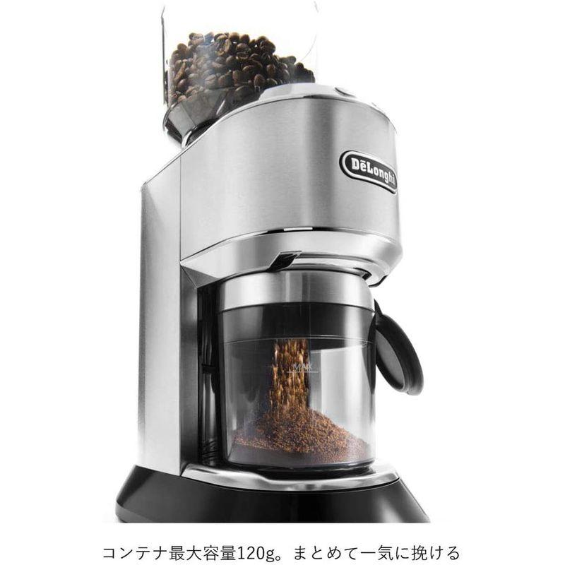 ハティDe'Longhi (デロンギ) コーヒグラインダー デディカ デロンギ デディカ コーン式コーヒーグラインダー – AOYAMA GIFT