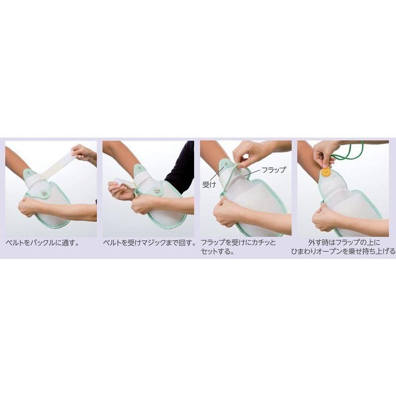 介護ミトンプライム クッション ひらい手 (１個入り) クッション ひらい手 １個入り 　