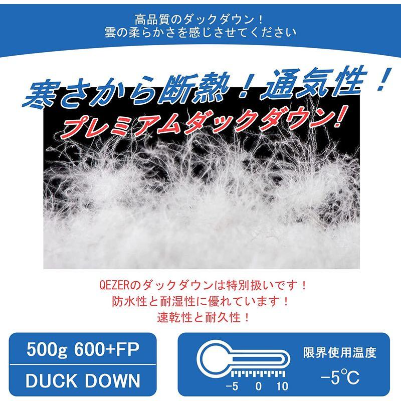 QEZER 寝袋 冬用 ダウン 封筒型シュラフ 軽量高級ダウン シュラフ 400T撥水加工 羽毛寝袋 コンパクト 足が出せる 連結&全開可能 コンパクト 寝袋 冬用 ダウン 封筒型シュラフ 軽量高級ダウン シュラフ 400T撥水加工 羽毛寝袋 足が出せる 連結&全開可能