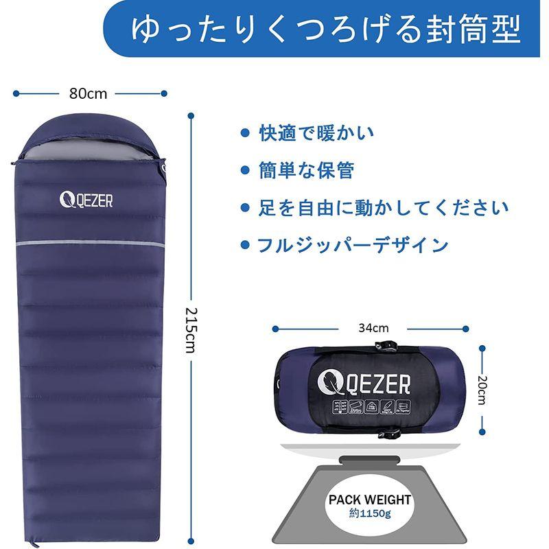 QEZER 寝袋 冬用 ダウン 封筒型シュラフ 軽量高級ダウン シュラフ 400T撥水加工 羽毛寝袋 コンパクト 足が出せる 連結&全開可能 コンパクト 寝袋 冬用 ダウン 封筒型シュラフ 軽量高級ダウン シュラフ 400T撥水加工 羽毛寝袋 足が出せる 連結&全開可能