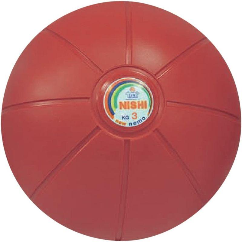NISHI(ニシ・スポーツ) ネモメディシンボール 3kg NT5883C ニシ スポーツ ネモメディシンボール 3kg NT5883C サイズ