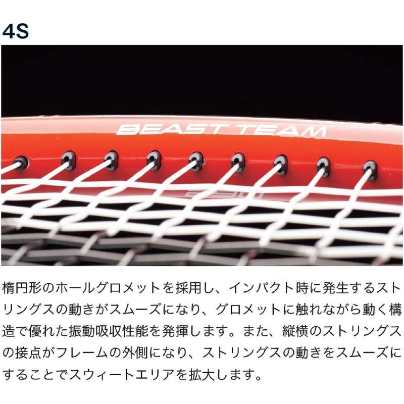 Prince(プリンス) ガット張り上げ済 硬式テニス ラケット パワーライン レディ100 7TJ034 1 プリンス ガット張り上げ済 硬式テニス ラケット パワーライン レディ100 7TJ034