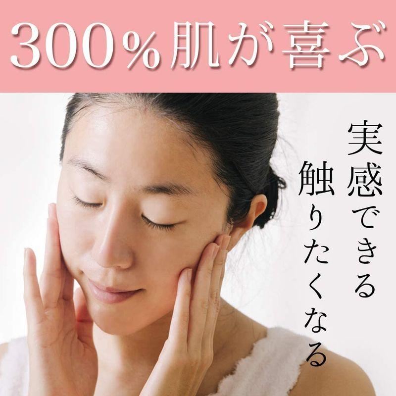 母の滴 プラセンタ 美容液 専門店が作り上げた プレミアム 原液 純度100% 「くすみ対策 乾燥肌 年齢肌に 」 天然ヒアルロン酸 EGF 美容液 プラセンタ 専門店が作り上げた プレミアム 原液 純度100% くすみ対策 乾燥肌 年齢肌に 天然ヒアルロン酸 EGF