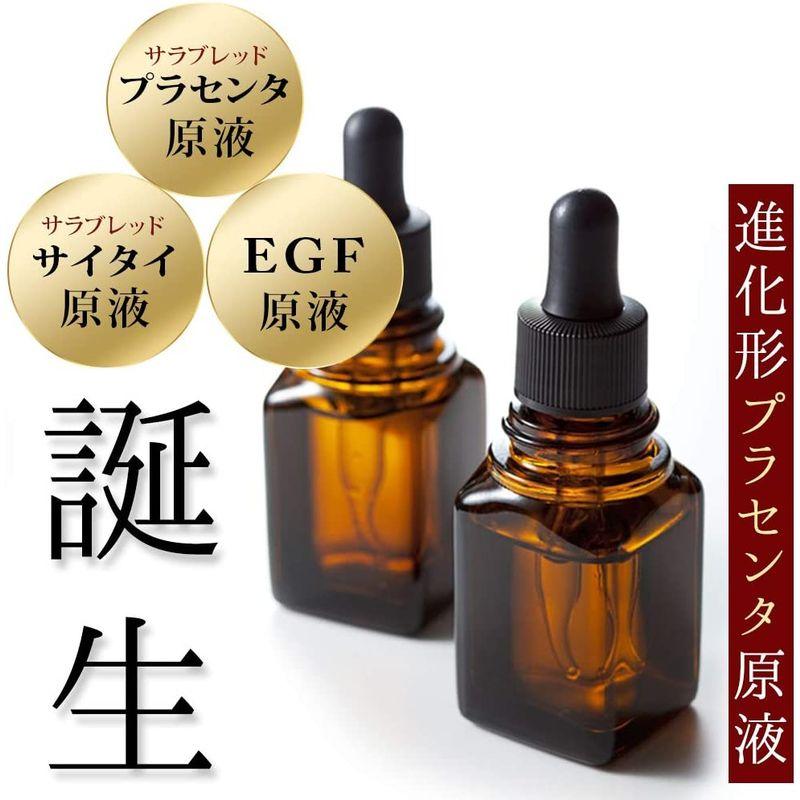 母の滴 プラセンタ 美容液 専門店が作り上げた プレミアム 原液 純度100% 「くすみ対策 乾燥肌 年齢肌に 」 天然ヒアルロン酸 EGF 美容液 プラセンタ 専門店が作り上げた プレミアム 原液 純度100% くすみ対策 乾燥肌 年齢肌に 天然ヒアルロン酸 EGF