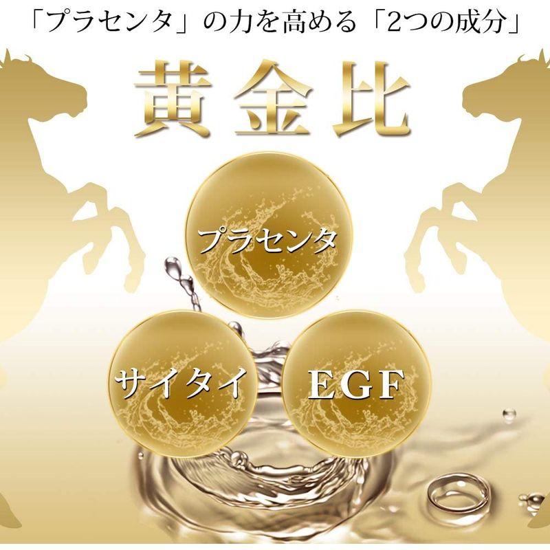 母の滴 プラセンタ 美容液 専門店が作り上げた プレミアム 原液 純度100% 「くすみ対策 乾燥肌 年齢肌に 」 天然ヒアルロン酸 EGF 美容液 プラセンタ 専門店が作り上げた プレミアム 原液 純度100% くすみ対策 乾燥肌 年齢肌に 天然ヒアルロン酸 EGF