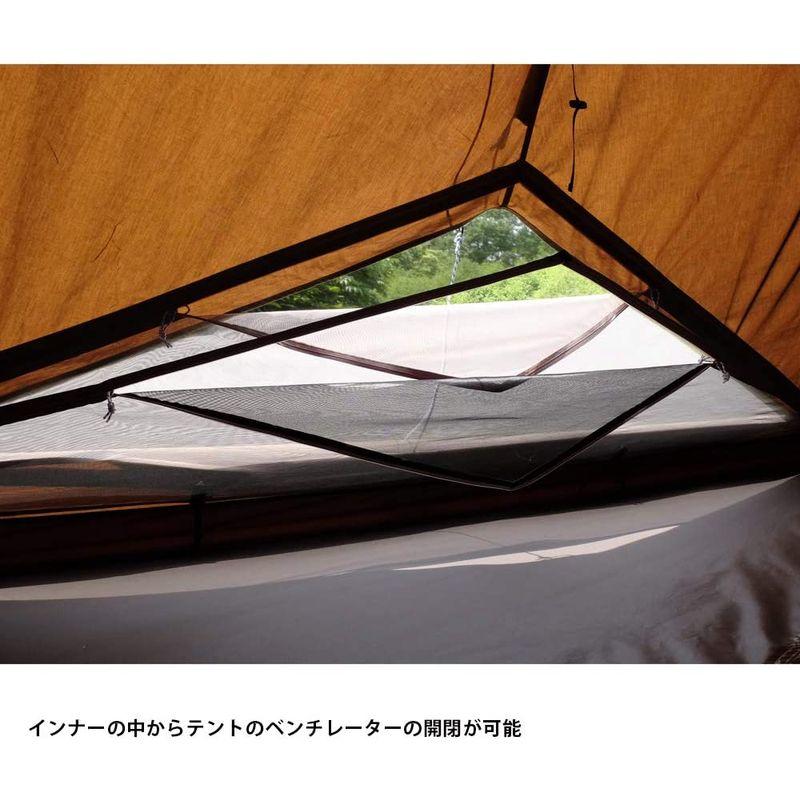 大炎幕スタンダードインナー｜TENT｜PRODUCTS｜tent-Mark DESIGNS