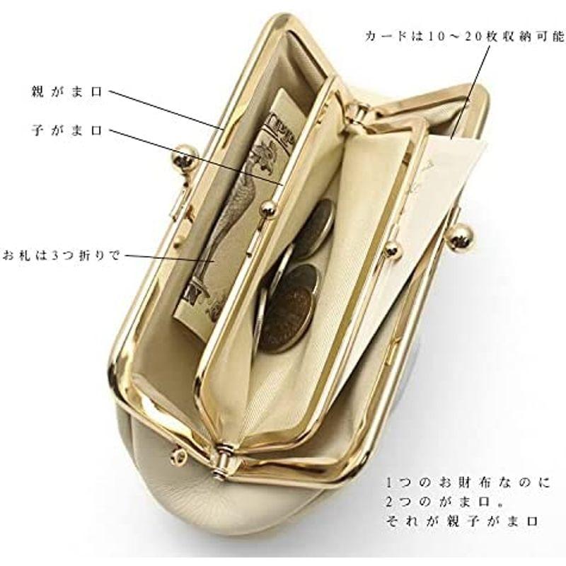 【ほぼ未使用】 浅草文庫 親子 がま口 ミニ 財布 花菱 はなびし 柄 コインケース 小銭入れ 友禅染 革 江戸小紋 ガマ がまぐち ピンク 【R2890585847】(14864円)