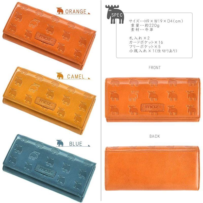 モズ moz 長財布 レディース 本革 大容量 フラップ ロングウォレット NO.86011 (キャメル) moz 長財布 レディース 本革 大容量 フラップ ロングウォレット NO キャメル レザー