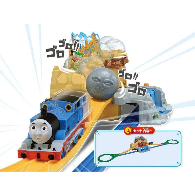 タカラトミー(TAKARA TOMY) にげろトーマスボルダーのゴロゴロ山セット W440×H365×D200mm TAKARA TOMY にげろトーマスボルダーのゴロゴロ山セット W440×H365×D200mm Limited