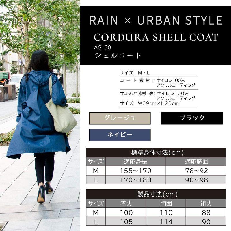 マック レインコート (高撥水/軽量生地) (軽量高密度CORDURA ナイロン) (袖口調節フィットテープ) (フードドローコード調節) ナイロン レインコート 高撥水/軽量生地 軽量高密度CORDURA 袖口調節フィットテープ フードドローコード調節 SIZE ゆき丈 身幅 着丈 5cm