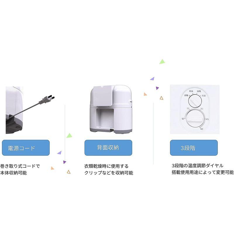 新品未使用正規品新品未使用正規品衣類乾燥機 多機能Airアイロン乾燥機