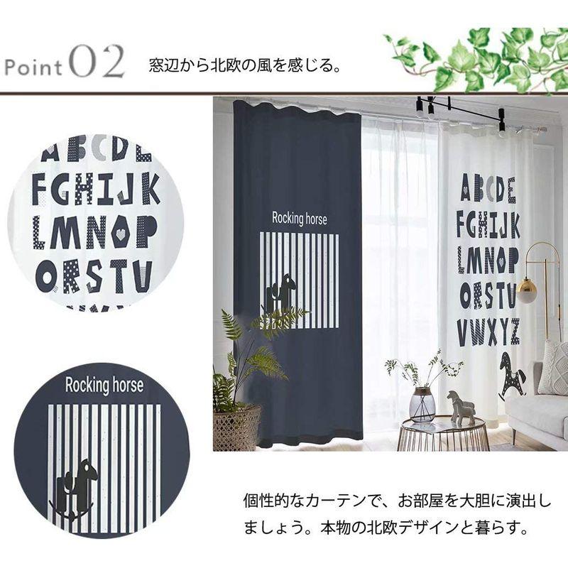 可愛いカーテン おしゃれ 遮光カーテン タッセル付き 北欧 ポップ かわいい カーテン ブラック 綿麻調 北欧風 厚地 天然素材のある暮らし 　 おしゃれ 遮光カーテン タッセル付き 北欧 ポップ かわいい カーテン ブラック 綿麻調 北欧風 厚地 天然素材のある暮らし