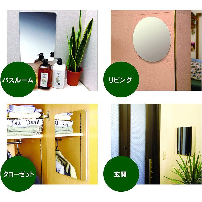 東プレ 割れない鏡 セーフティミラー特大 89×29cm SF-15 割れない鏡 セーフティミラー特大 89×29cm SF