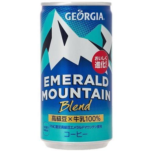 期間限定送料無料 3cs ジョージア エメラルドマウンテンブレンド 185g缶 90本 3箱セット A B016np9kr4 ネットショップ アイエスケー 通販 Yahoo ショッピング 新規購入 Www Diocesekabgayi Org