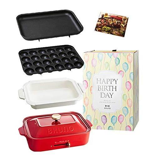 最高の品質のセールのbruno プレート3種 たこ焼き 誕生日スリー 本体 ブルーノ 平面 ブルーノ セラミックコート鍋 コンパクトホットプレート ホットプレート セラミックコート鍋 33 Offの