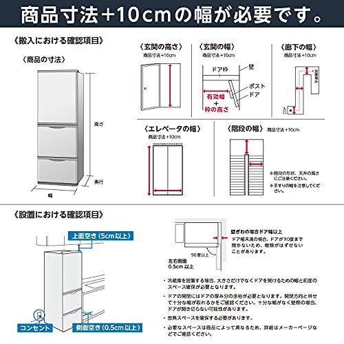 全品送料無料 アイリスオーヤマ 冷蔵庫 162l 冷凍室62l スリム 幅47 4cm ホワイトレーベル Irse H16a W 海外最新 Www Kmhsystems Com