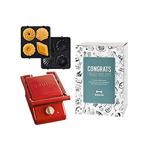 Bruno グリルサンドメーカー おしゃれ 家電 シングルミニケーキプレート ギフトセット シングルとミニケーキプレートのセットを にぎやかなイラスト入りデザインのスリーブでラ A B096t3j5c6 2222 Bruno レッド おしゃれ アイエスケー ホットサンドメーカー ネット