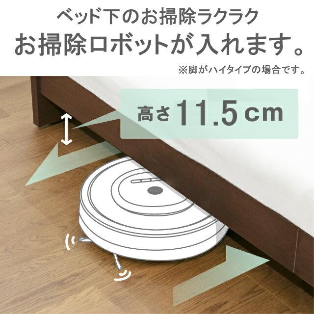 フランスベッド 玄関渡し ベッド PR70-06C LGフレーム シングル フランスベッド 玄関渡し ベッド PR70-06C LGフレーム シングル
