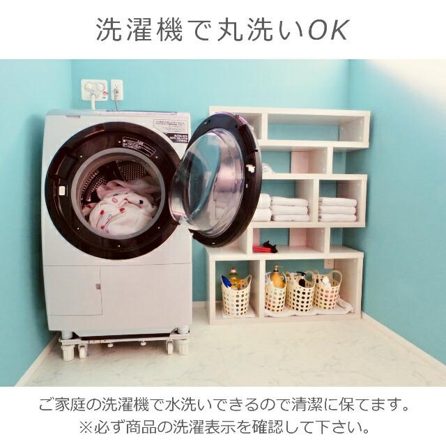 フランスベッド オールシーズン対応 羊毛メッシュベッドパッド ダブル 羊毛100％ 洗濯可能 敷きパッド 滑り止めゴム付 英国産羊毛 キナリ色_6