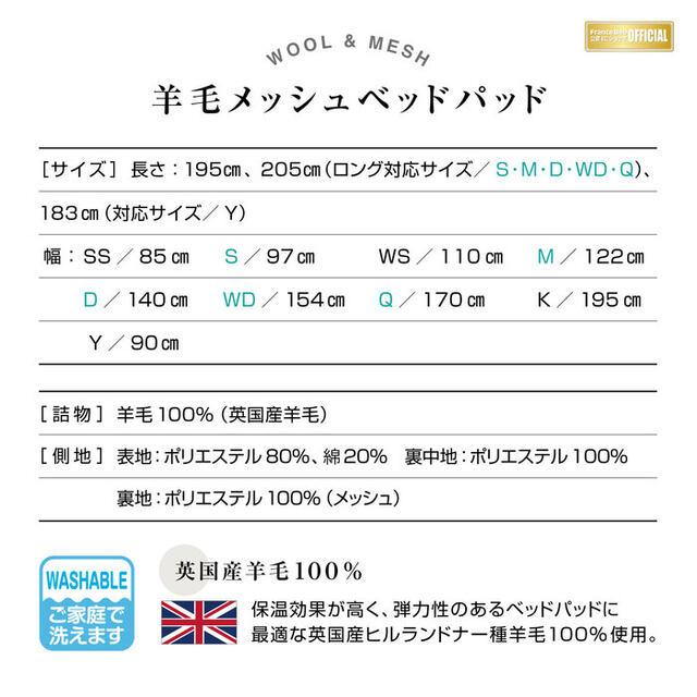 フランスベッド（FRANCEBED） お得な2枚セット オールシーズン対応