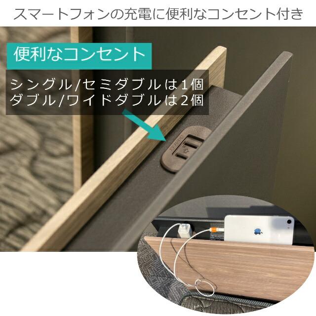 フランスベッド（FRANCEBED） ベッド ダブル フレームのみ BG-001 002