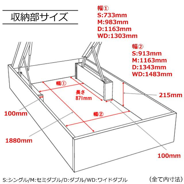 フランスベッド（FRANCEBED） セミダブル ベッド フレームのみ BG-001