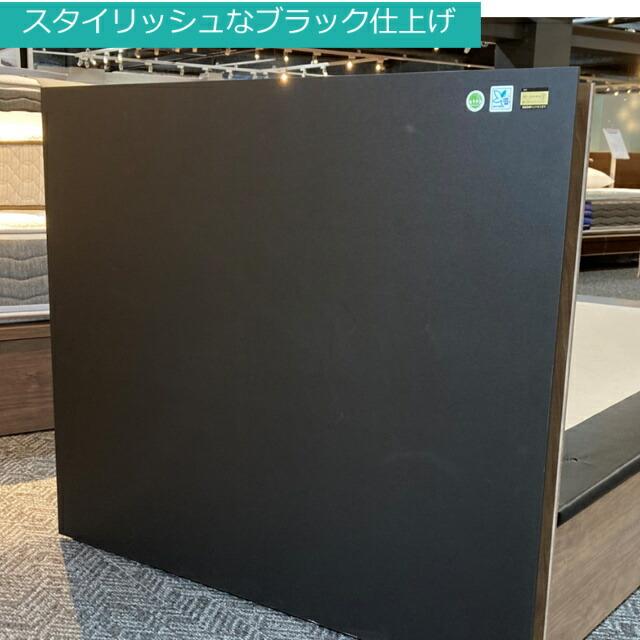 フランスベッド（FRANCEBED） セミダブル ベッド フレームのみ BG-001