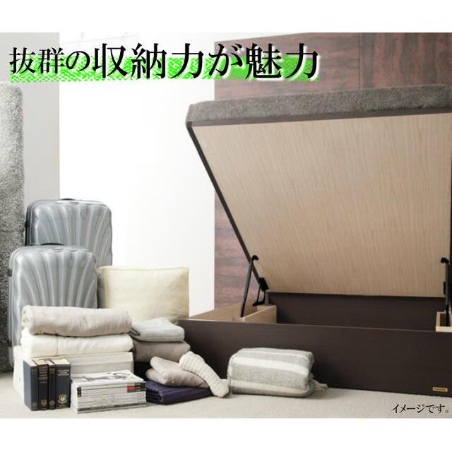 フランスベッド（FRANCEBED） セミダブル ベッド フレームのみ BG-001