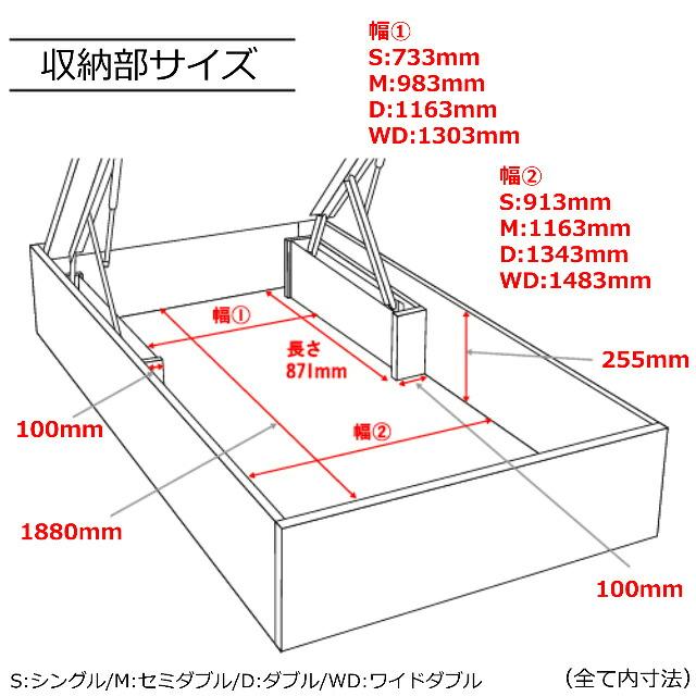 フランスベッド（FRANCEBED） ワイドダブル ベッド フレームのみ BG