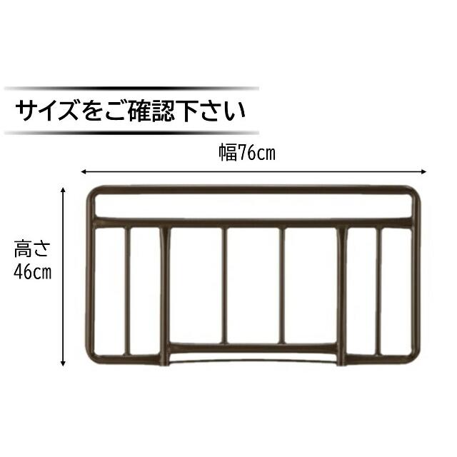 フランスベッド 電動ベッド レステックス-W01 RX-THFマット SR300JJ２本 シングル 新低床 3モーター 上下昇降 コンセント 照明 介護ベッド 非課税対象商品｜iskagu｜20