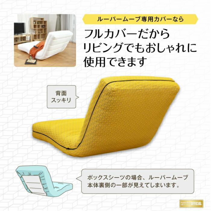 フランスベッド（FRANCEBED） 開梱設置無料 専用カバー付 電動