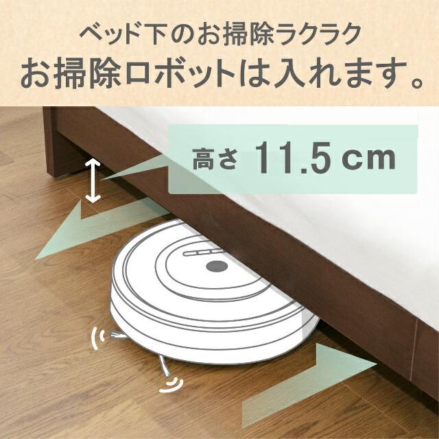 【新品】 フランスベッド ダブル マットセット スコット レッグ EFMHマットレス キャビネット コンセント ミディアムハード 羊毛入り 防菌防臭 防ダニ加工 組立設置無料 【SKC1851036451】(65550円)