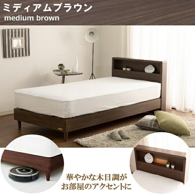 【新品】 フランスベッド ダブル マットセット スコット レッグ EFMHマットレス キャビネット コンセント ミディアムハード 羊毛入り 防菌防臭 防ダニ加工 組立設置無料 【SKC1851036451】(65550円)