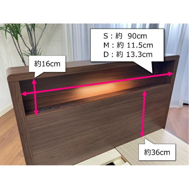 【新品】 フランスベッド ダブル マットセット スコット レッグ EFMHマットレス キャビネット コンセント ミディアムハード 羊毛入り 防菌防臭 防ダニ加工 組立設置無料 【SKC1851036451】(65550円)