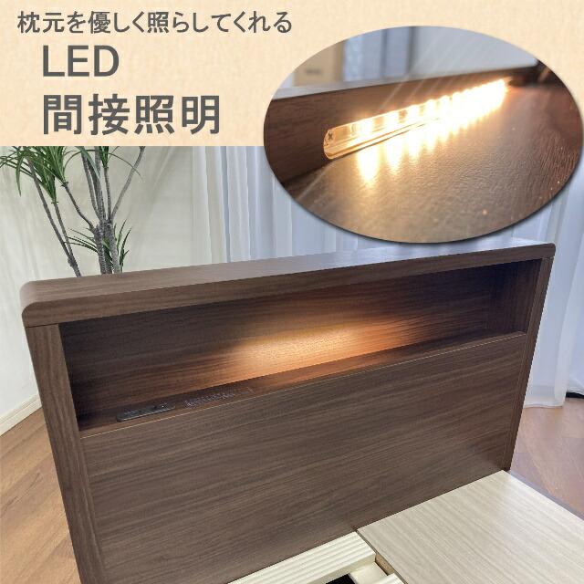 【新品】 フランスベッド ダブル マットセット スコット レッグ EFMHマットレス キャビネット コンセント ミディアムハード 羊毛入り 防菌防臭 防ダニ加工 組立設置無料 【SKC1851036451】(65550円)