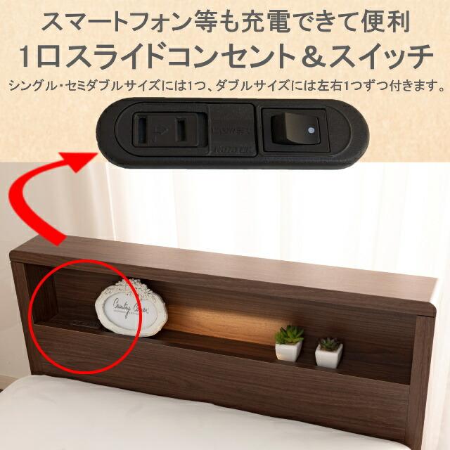 【新品】 フランスベッド ダブル マットセット スコット レッグ EFMHマットレス キャビネット コンセント ミディアムハード 羊毛入り 防菌防臭 防ダニ加工 組立設置無料 【SKC1851036451】(65550円)