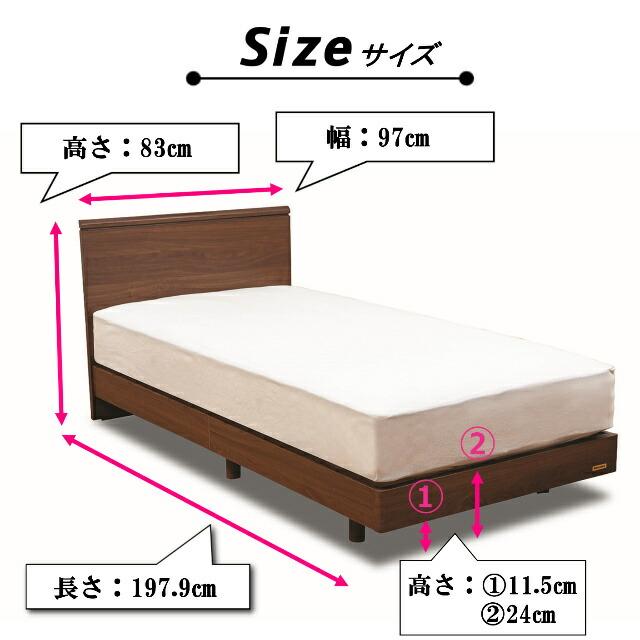 フランスベッド（FRANCEBED） シングル レイチェル レッグ