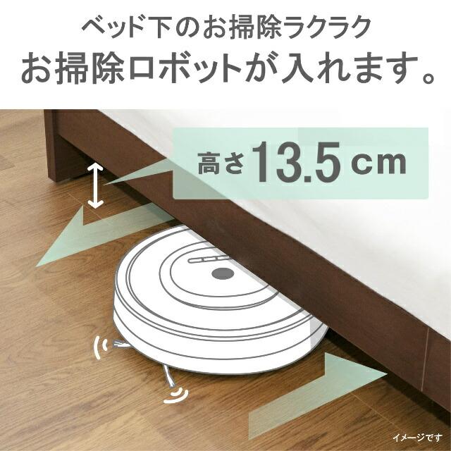 フランスベッド　セミダブル　エディ　EY-03C　レッグ/キャビネット　ＴＷ-200αマットセット　羊毛　高密度連続スプリング　スノコ　日本製　組立設置送料無料 【階】