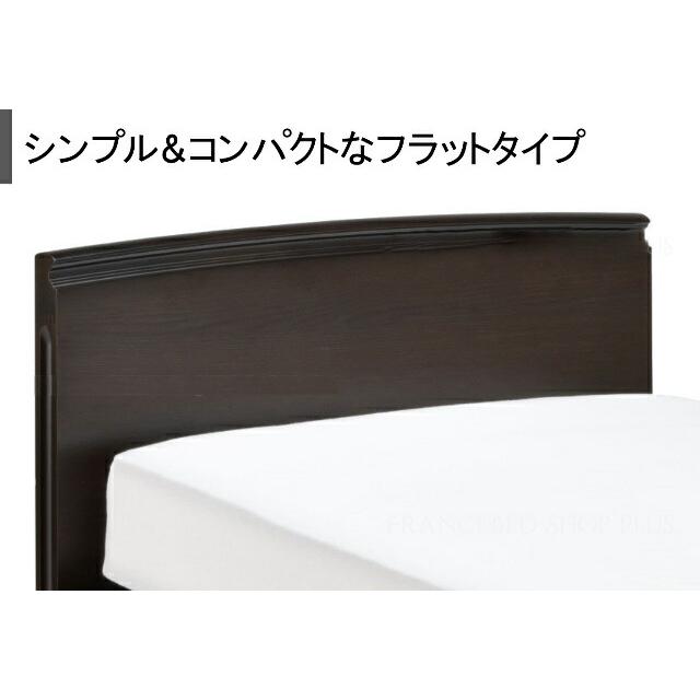 【最安値挑戦中】 マット付き フランスベッド　クォーレックス　CU-201F　キャスター　フラット　2モーター　ワイヤード　マイクロRX-DLX シングル　電動ベッド 設置無料 【QGW4095573505】(145035円)