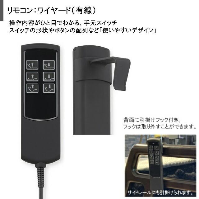 【最安値挑戦中】 マット付き フランスベッド　クォーレックス　CU-201F　キャスター　フラット　2モーター　ワイヤード　マイクロRX-DLX シングル　電動ベッド 設置無料 【QGW4095573505】(145035円)