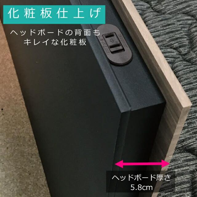2台セット フレームのみ フランスベッド ベッド シングル 2台 BG-001 002 レッグ ベッドフレーム LG シンプル 薄型ヘッドボード 【ビクトリア朝】 送料無料 特価