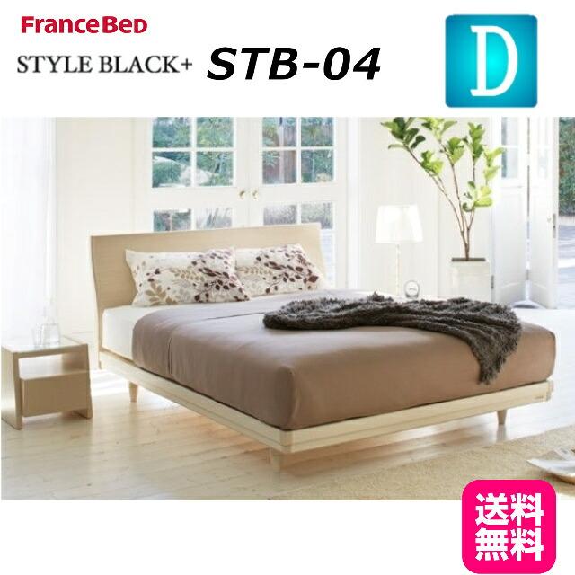 フランスベッド（FRANCEBED） STB-04 フレームのみ ダブル ブラック 