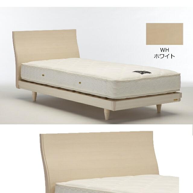 高級フランスベッド　ダブルベッド　木製　フレームのみ FranceBed（フランスベッド）ベッドフレーム「ニューフォレスト」 金属