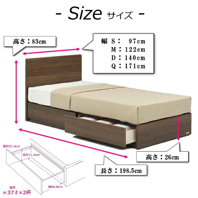 特別価格 ベッドセット フランスベッド セミダブル PR70-05F DR TW-105PWα-MON マットレス ミディアムソフト マットセット 日本製 設置無料_10