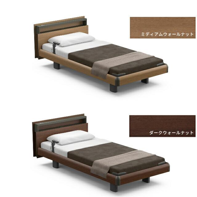 パラマウントベッド - 敷き妙差し上げ物 取りつける無料 虚蝉シングル 電動寝台 はたご屋ひと休み1000 正六面体ゲーム盤 ハリウッド 1＋1原動機 つや消し付 薄墨色クス