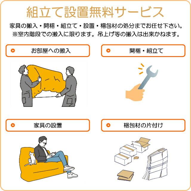 パラマウントベッド - 敷き妙差し上げ物 取りつける無料 虚蝉シングル 電動寝台 はたご屋ひと休み1000 正六面体ゲーム盤 ハリウッド 1＋1原動機 つや消し付 薄墨色クス